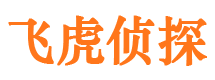 榆次市婚姻出轨调查